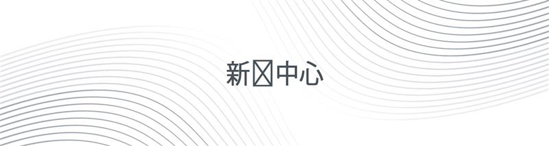 久益采煤机自动化成功应用于神东煤炭集团| Komatsu